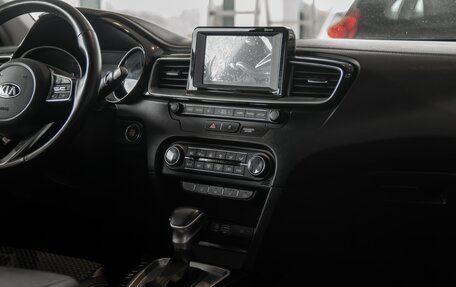 KIA cee'd III, 2020 год, 1 595 000 рублей, 14 фотография