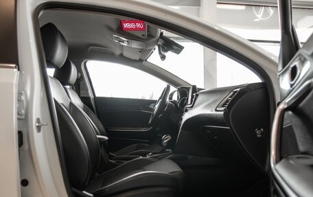 KIA cee'd III, 2020 год, 1 595 000 рублей, 18 фотография