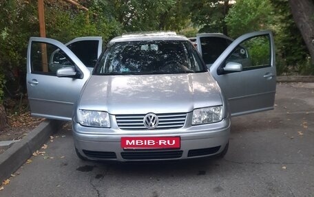 Volkswagen Jetta IV, 2004 год, 550 000 рублей, 3 фотография