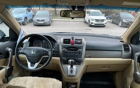 Honda CR-V III рестайлинг, 2008 год, 1 300 000 рублей, 15 фотография
