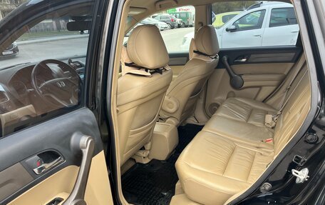 Honda CR-V III рестайлинг, 2008 год, 1 300 000 рублей, 18 фотография