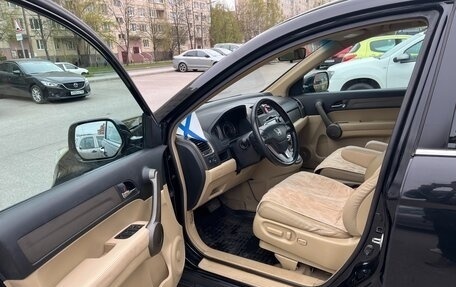 Honda CR-V III рестайлинг, 2008 год, 1 300 000 рублей, 11 фотография