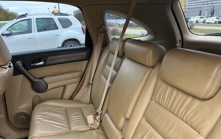 Honda CR-V III рестайлинг, 2008 год, 1 300 000 рублей, 20 фотография