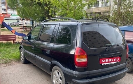 Opel Zafira A рестайлинг, 1999 год, 200 000 рублей, 4 фотография