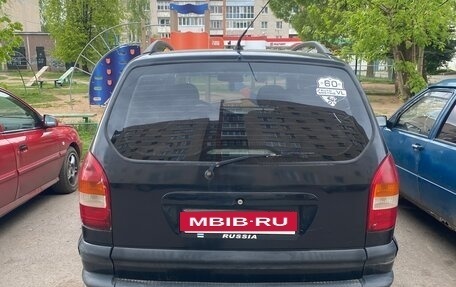 Opel Zafira A рестайлинг, 1999 год, 200 000 рублей, 5 фотография