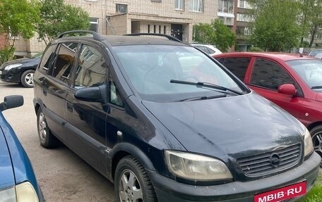 Opel Zafira A рестайлинг, 1999 год, 200 000 рублей, 3 фотография