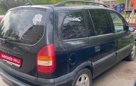 Opel Zafira A рестайлинг, 1999 год, 200 000 рублей, 6 фотография