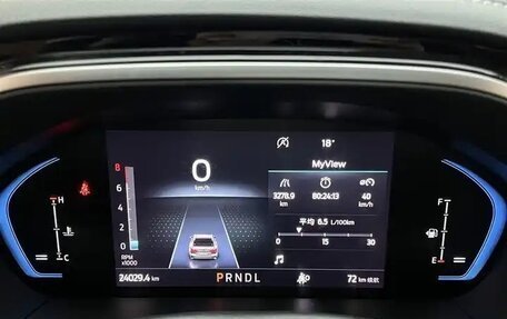 Ford Focus IV, 2022 год, 1 379 000 рублей, 9 фотография