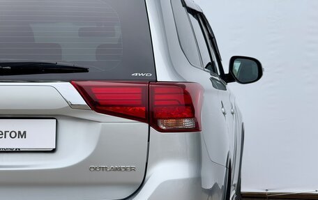 Mitsubishi Outlander III рестайлинг 3, 2017 год, 2 050 000 рублей, 8 фотография