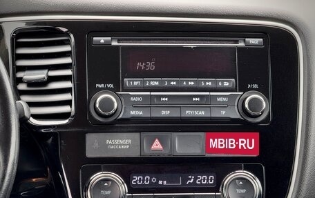 Mitsubishi Outlander III рестайлинг 3, 2017 год, 2 050 000 рублей, 12 фотография