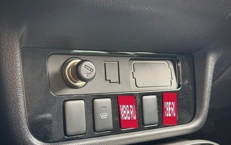 Mitsubishi Outlander III рестайлинг 3, 2017 год, 2 050 000 рублей, 16 фотография