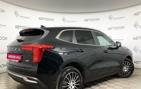 Haval Jolion, 2023 год, 1 790 000 рублей, 2 фотография