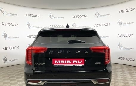 Haval Jolion, 2023 год, 1 790 000 рублей, 6 фотография