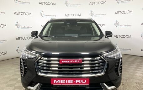 Haval Jolion, 2023 год, 1 790 000 рублей, 5 фотография