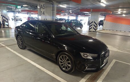 Audi A4, 2015 год, 1 930 000 рублей, 6 фотография