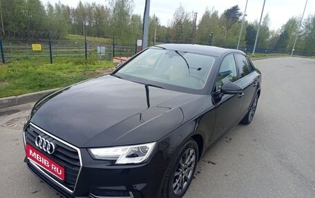 Audi A4, 2015 год, 1 930 000 рублей, 1 фотография