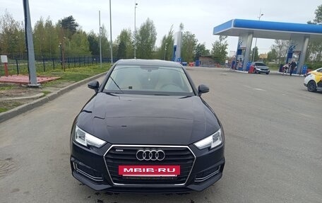 Audi A4, 2015 год, 1 930 000 рублей, 2 фотография