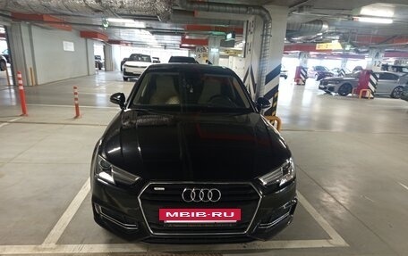Audi A4, 2015 год, 1 930 000 рублей, 4 фотография