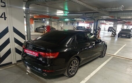 Audi A4, 2015 год, 1 930 000 рублей, 8 фотография