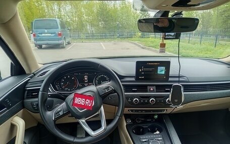 Audi A4, 2015 год, 1 930 000 рублей, 10 фотография