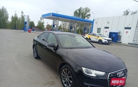 Audi A4, 2015 год, 1 930 000 рублей, 12 фотография