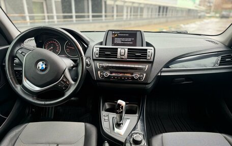 BMW 1 серия, 2012 год, 1 290 000 рублей, 5 фотография