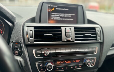 BMW 1 серия, 2012 год, 1 290 000 рублей, 6 фотография