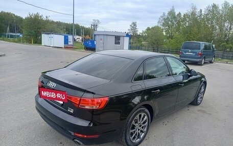 Audi A4, 2015 год, 1 930 000 рублей, 13 фотография