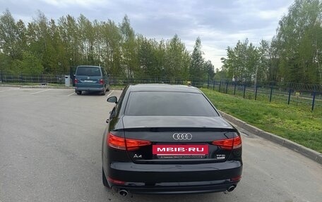 Audi A4, 2015 год, 1 930 000 рублей, 14 фотография
