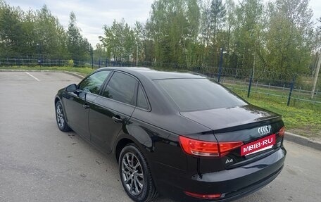 Audi A4, 2015 год, 1 930 000 рублей, 15 фотография