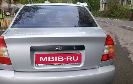 Hyundai Accent II, 2006 год, 270 000 рублей, 2 фотография