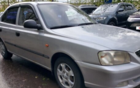 Hyundai Accent II, 2006 год, 270 000 рублей, 8 фотография
