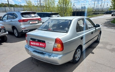 Hyundai Accent II, 2006 год, 400 000 рублей, 3 фотография