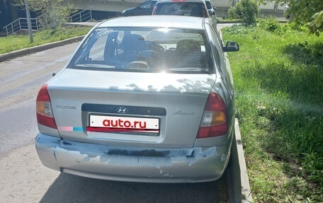 Hyundai Accent II, 2006 год, 400 000 рублей, 2 фотография