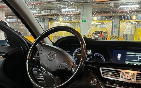 Mercedes-Benz S-Класс, 2013 год, 1 875 000 рублей, 9 фотография