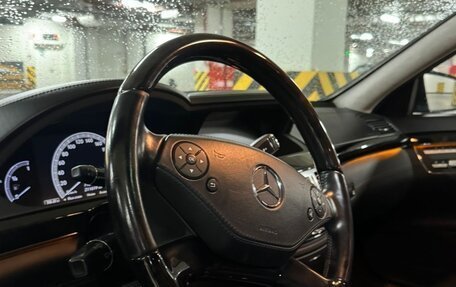 Mercedes-Benz S-Класс, 2013 год, 1 875 000 рублей, 7 фотография