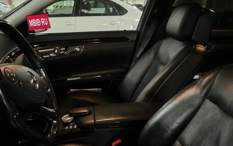 Mercedes-Benz S-Класс, 2013 год, 1 875 000 рублей, 8 фотография