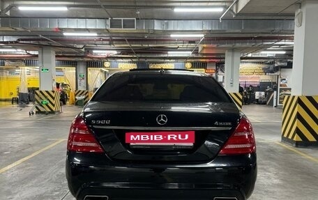 Mercedes-Benz S-Класс, 2013 год, 1 875 000 рублей, 4 фотография