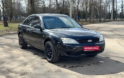 Ford Mondeo III, 2005 год, 350 000 рублей, 1 фотография