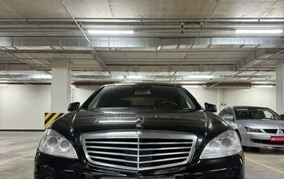 Mercedes-Benz S-Класс, 2013 год, 1 875 000 рублей, 1 фотография