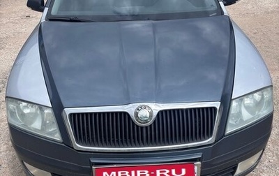 Skoda Octavia, 2004 год, 340 000 рублей, 1 фотография