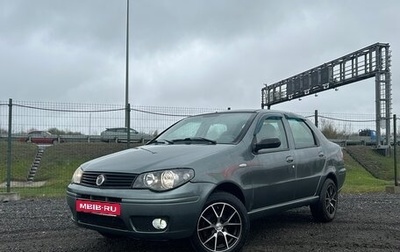 Fiat Albea I рестайлинг, 2010 год, 285 000 рублей, 1 фотография