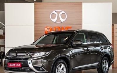 Mitsubishi Outlander III рестайлинг 3, 2018 год, 1 655 000 рублей, 1 фотография