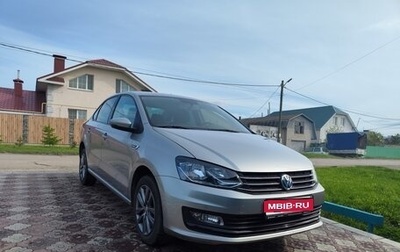 Volkswagen Polo VI (EU Market), 2019 год, 1 300 000 рублей, 1 фотография