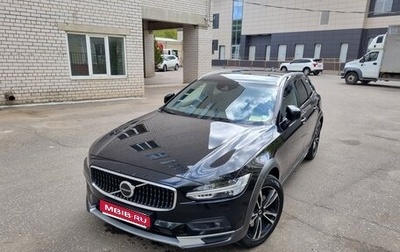 Volvo V90 Cross Country I рестайлинг, 2021 год, 3 200 000 рублей, 1 фотография