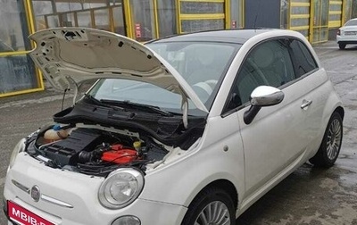 Fiat 500 II, 2012 год, 670 000 рублей, 1 фотография