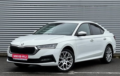 Skoda Octavia IV, 2021 год, 2 500 000 рублей, 1 фотография