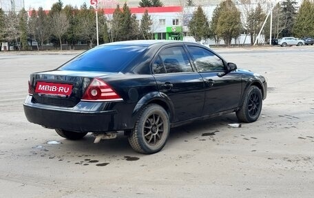 Ford Mondeo III, 2005 год, 350 000 рублей, 4 фотография