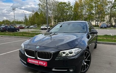 BMW 5 серия, 2013 год, 2 080 000 рублей, 1 фотография