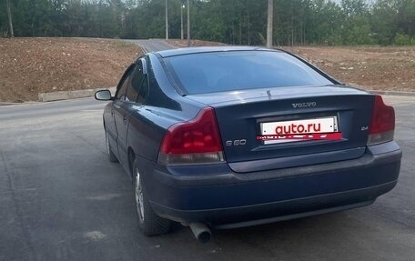 Volvo S60 III, 2003 год, 385 000 рублей, 3 фотография